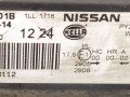 фара правая Nissan Qashqai J10 [рестайлинг] 2012, 26010BR01B, 1LL01033514 - фото №6