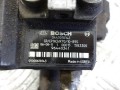 ТНВД Opel Antara 1 поколение 2007, 2.0 л., дизель, 0445010142, 96440341 - фото №2