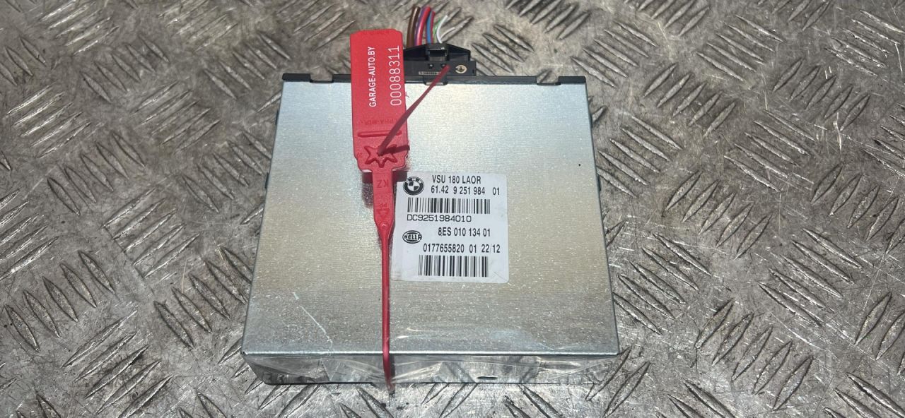 Блок управления BCM (Body Control Module) BMW 2012, 2.0 л., N20 B20 A, бензин, АКПП, седан, 9251984, 6142925198401, 8ES01013401 - фото №1