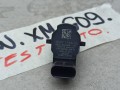 датчик парктроника BMW XM G09 2023, 4.4 л., бензин, c5y, 5A1A268 - фото №3