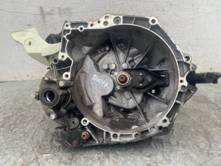 КПП механическая (МКПП) Peugeot 207 1 поколение [рестайлинг] 2010, 1.6 л., 9HC (DV6C), дизель, 5МКПП, хетчбэк 5 дв., 20DP27