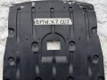 защита двигателя BMW 2023, 3.0 л., B58B30, бензин, 475, полный привод, 7468803, 7424879 - фото №3