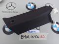 обшивка салона BMW iX I20 2022, электро, полный привод, правый руль, 7951739, 9873993 - фото №2