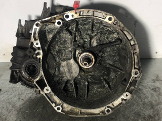 КПП механическая (МКПП) Renault Megane 2 поколение 2005, 1.9 л., дизель, 6МКПП, хетчбэк 5 дв., NDO008