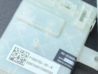 блок контроля мощности Tesla Model 3 1 поколение (2017 - 2026), 1092755-82-B, 1092755