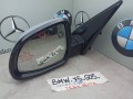 зеркало наружное левое BMW 2023, 3.0 л., бензин, c4p, 10862536 - фото №3