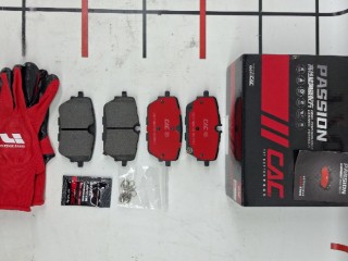 тормозные колодки  2022, X0190000282