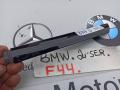 молдинг двери передней левой BMW 2 серия F44 2020, 2.0 л., бензин, хетчбэк 5 дв., полный привод, правый руль, 7483147 - фото №2