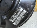 вакуумный усилитель тормозов Chevrolet Cruze 1 поколение 2011, 1.6 л., бензин, АКПП, 13343926, 06337850204, 0693338018 - фото №4