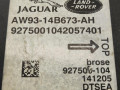 блок управления крышкой багажника Jaguar XJ 4 поколение 2015, 2.0 л., бензин, C2D17651, AW9314B673AH - фото №3