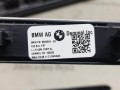 Накладка на порог внутренняя (комплект) BMW 2023, 4.4 л., бензин, 416, 8095504, 8095508, 8095507 - фото №4