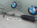 тяга рулевая BMW XM G09 2023, 4.4 л., бензин, c5y - фото №3