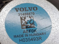 динамик высокочастотный (пищалка) Volvo XC40 1 поколение [рестайлинг] 2024, 2.0 л., бензин, H035493R, 31456870 - фото №3