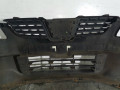 бампер передний Nissan Qashqai 1 поколение 2008, 2.0 л., MR20DE, бензин, МКПП, внедорожник 5 дв. - фото №14