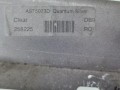 Распорка (растяжка) телевизора Aston Martin DB9 1 поколение [рестайлинг] 2012, 5.9 л., бензин, G08G4310853GB, 692654R81PA - фото №5