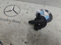 насос антифриза дополнительный BMW XM G09 2023, 4.4 л., бензин, c5y, полный привод, 8856662 - фото №2