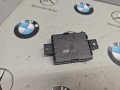 блок управления системы KaFAS BMW XM G09 2023, 4.4 л., бензин, c5y, полный привод, 5A9BD08 - фото №3