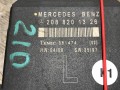 модуль управления двери Mercedes-Benz E-Класс W210/S210 1998, 2.2 л., дизель, МКПП, 2088201326 - фото №3