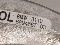 рычаг передний левый BMW 4 серия G22/G23 2022, 3.0 л., бензин, c4f, кабриолет, полный привод, 6894667 - фото №5