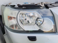 передняя часть (ноускат) Land Rover Freelander 2 поколение 2007, 2.2 л., 224DT, дизель, 6МКПП, внедорожник 5 дв. - фото №7