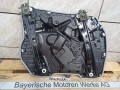 стеклоподъемник передний правый BMW 2023, 3.0 л., бензин, a96, полный привод, 5A3EB44 - фото №3