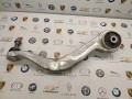 рычаг передний правый BMW 4 серия G22/G23 2022, 3.0 л., бензин, c4f, кабриолет, полный привод, 6894668 - фото №2