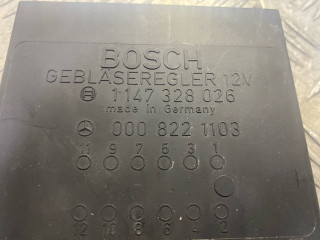 блок управления (другие) Mercedes-Benz S-Класс W126 / C126 [рестайлинг] 1985, 3.0 л., OM 617.951, дизель, АКПП, седан, 1147328026, 0008221103