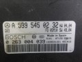 блок управления парктрониками Mercedes-Benz Vito W639 2005, 2.2 л., дизель, МКПП, микроавтобус, A6395450232 - фото №3