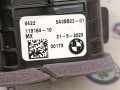 дефлектор обдува салона BMW 2023, 2.0 л., бензин, 416, 5A3BB22 - фото №4