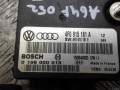 блок управления аккумулятором Audi A6 C5 [рестайлинг] 2005, 2.7 л., дизель, МКПП, универсал, 4F0915181A - фото №3