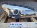 фара правая BMW 7 серия F01/F02 2011, 3.0 л., N54 B30 A, бензин, 7237647, 7182152 - фото №3