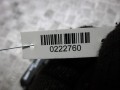 кнопка ручного тормоза (ручника) BMW 7 серия E38 1997, 2.8 л., бензин, АКПП, седан, 8368971 - фото №2