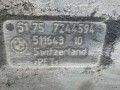 защита днища BMW X1 E84 2010, 51757244594, 7244594 - фото №7