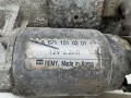 стартер SsangYong Actyon 2 поколение 2013, 2.0 л., дизель, A6711510301, A6711510101, A6711510201 - фото №6