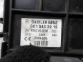 блок предохранителей Mercedes-Benz Vario W670 2001, 0015432015 - фото №2