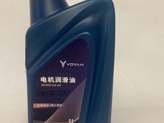 масло в редуктор Voyah Free 1 поколение 2024, H41202002