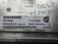 блок управления двигателем BMW 3 серия E46 2002, 2.5 л., бензин, АКПП, седан, 7519308 - фото №4