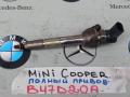 форсунка Mini 2020, 2.0 л., B47 C20 A, дизель, 8514146 - фото №3