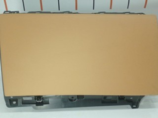 бардачок Zeekr 001 1 поколение 2024, 6608081202