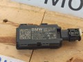 Антенна системы комфортного доступа BMW 2023, 3.0 л., бензин, a96, полный привод, 5A81725 - фото №2