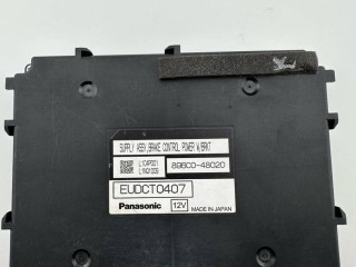 блок управления ручником Lexus RX 4 поколение [рестайлинг] 2020, 3.5 л., гибрид, вариатор, красный, полный привод, правый руль, 896C0-48020