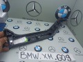 пластик BMW XM G09 2023, 4.4 л., бензин, c5y, 8098049 - фото №2