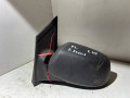 зеркало наружное левое Ford Focus 2 поколение 2005, 1.6 л., G8DB, дизель, 5МКПП, универсал - фото №7