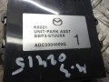 блок управления (другие) Mazda 3 BL [рестайлинг] 2011, 1.6 л., бензин, МКПП, хетчбэк 5 дв., BBP367UU0A - фото №3