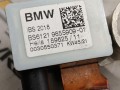 минусовой провод аккумулятора BMW 4 серия G22/G23 2022, 3.0 л., бензин, c4f, полный привод, 9855909 - фото №4