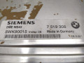 блок управления двигателем BMW 5 серия E39 [рестайлинг] 2002, 2.5 л., i, бензин, АКПП, седан, задний привод, 12147519308, 61356905668, 66128382327, 8382327, 6905668, 7519308, 5WK90015, MS43 - фото №2