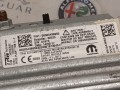 подушка безопасности коленная Alfa Romeo Giulia 2 поколение 2017, 2.0 л., бензин, полный привод, 50543995, 505439950 - фото №4