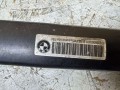 распорка стоек BMW X1 E84 2010, 51612993031, DS299303101, DS299303201, 64319175860 - фото №2