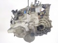 КПП механическая (МКПП) Nissan X-Trail T30 [рестайлинг] 2007, 2.2 л., TD, дизель, МКПП, полный привод, 8H5 - фото №4