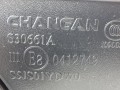 зеркало наружное левое Changan UNI-T 1 поколение 2023, 8202200CN03 - фото №4
